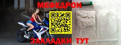 МДПВ Бузулук