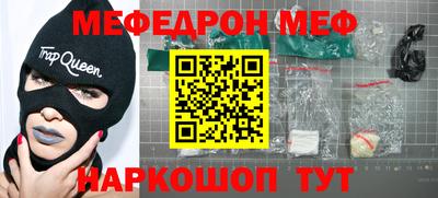 МДПВ Бузулук