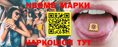 героин Будённовск