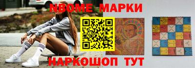 героин Будённовск