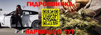 кокаин Бугуруслан
