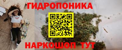 героин Будённовск