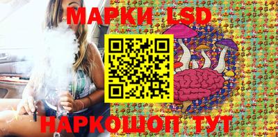 героин Будённовск