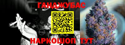 героин Будённовск