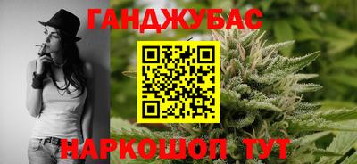 кокаин Бугуруслан