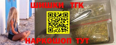 героин Будённовск