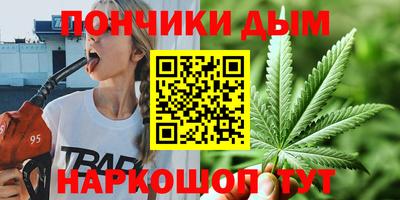 кокаин Бугуруслан