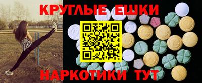 кокаин Бугуруслан