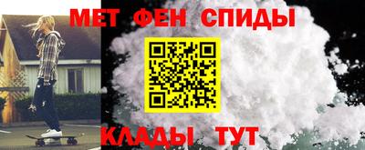 героин Будённовск