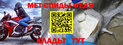героин Будённовск