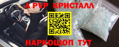 героин Будённовск