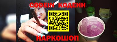 кокаин Бугуруслан
