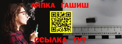 героин Будённовск
