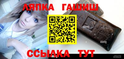 кокаин Бугуруслан