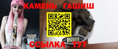 кокаин Бугуруслан