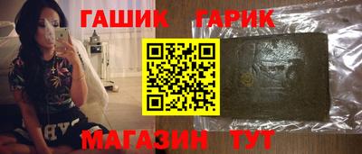 героин Будённовск