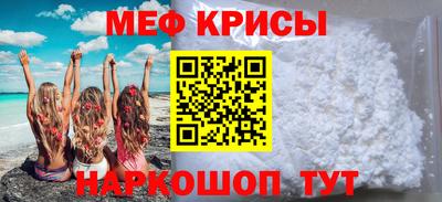 героин Будённовск